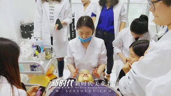 女孩学美容到底好不好-新时代美容学校