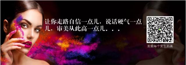 关注微信公众号