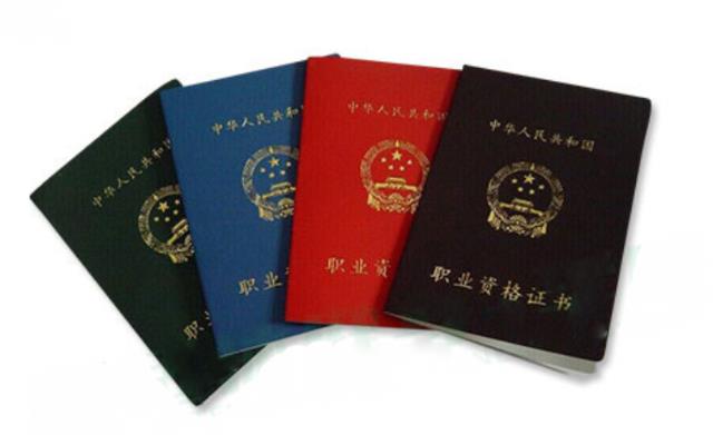 化妆师可以考取什么证书-新时代化妆学校