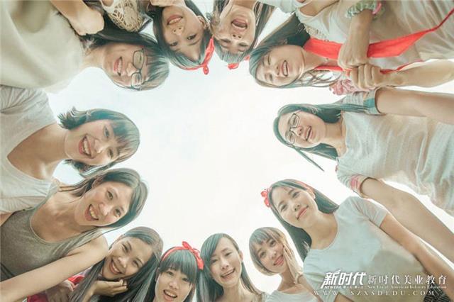 新时代新时代