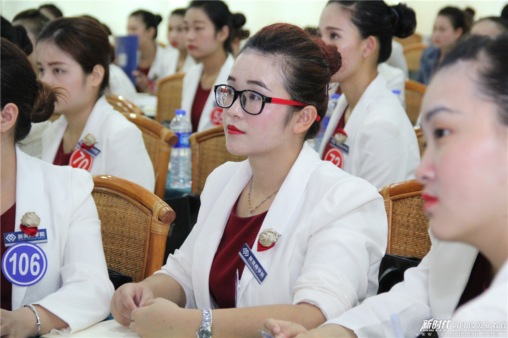 学美容的前途怎么样？学美容未来有什么发展？