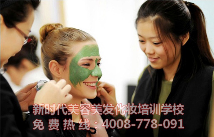 新手学美容应该注意什么问题？如何提升自己